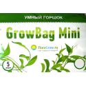  Горшок Grow Bag Mini 5 л, фото 1 