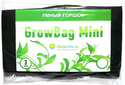  Горшок Grow Bag Mini 3 л, фото 1 